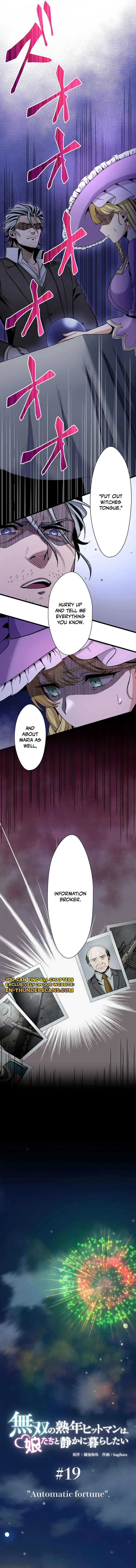 The Undefeated Veteran Hitman Wants a Quiet Life with the Girls in His Building Chapter 19 page 4 - 