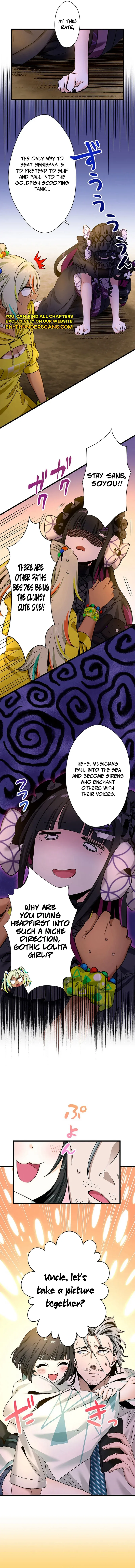 The Undefeated Veteran Hitman Wants a Quiet Life with the Girls in His Building Chapter 20 page 8 - 