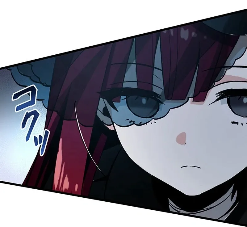 The Undefeated Veteran Hitman Wants a Quiet Life with the Girls in His Building Chapter 3 page 17 - 