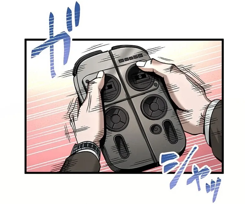 The Undefeated Veteran Hitman Wants a Quiet Life with the Girls in His Building Chapter 3 page 8 - 