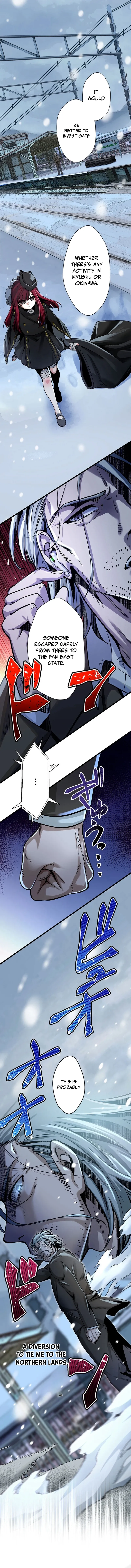 The Undefeated Veteran Hitman Wants a Quiet Life with the Girls in His Building Chapter 7 page 22 - 