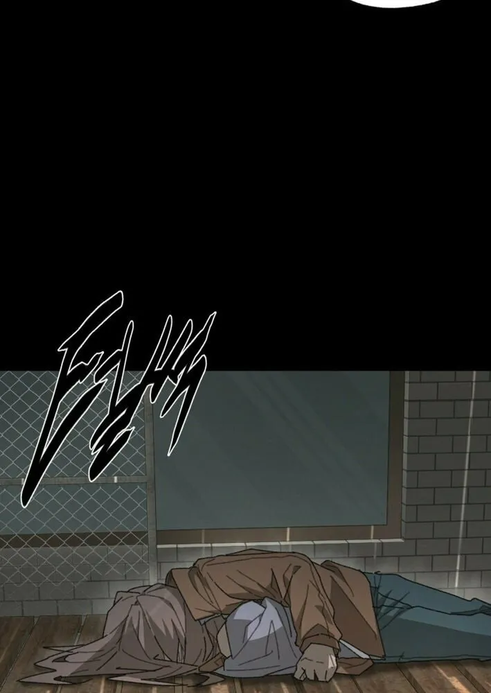 The Undertaker of Monsters Chapter 1 page 147 - 