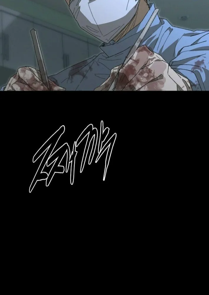 The Undertaker of Monsters Chapter 1 page 49 - 