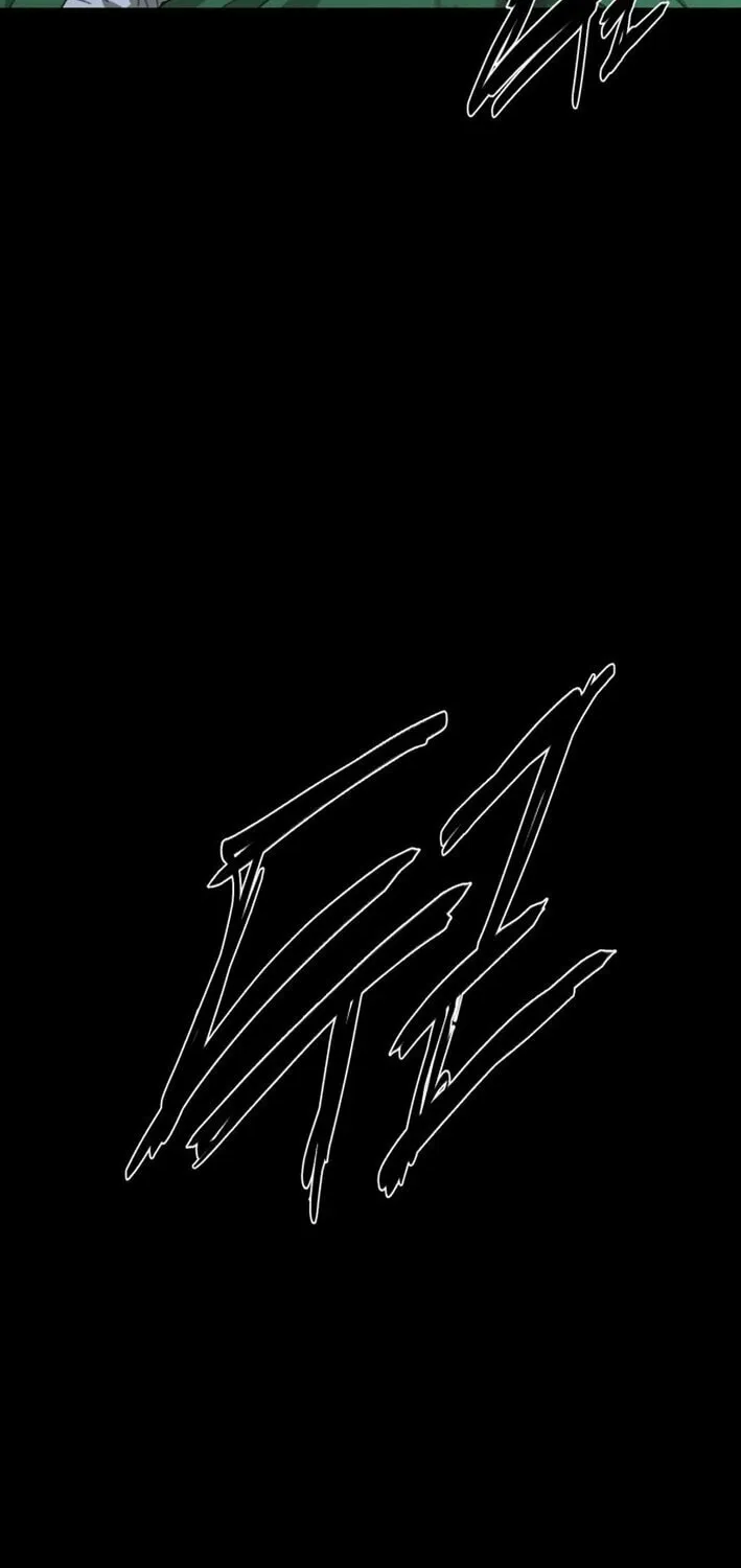 The Undertaker of Monsters Chapter 1 page 67 - 