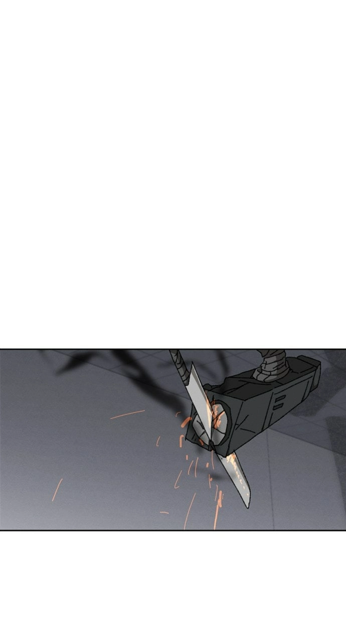 The Undertaker of Monsters Chapter 11 page 6 - 