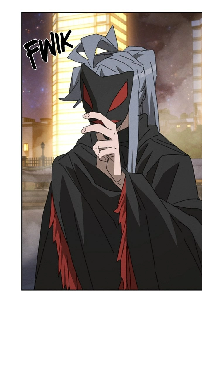 The Undertaker of Monsters Chapter 13 page 22 - 