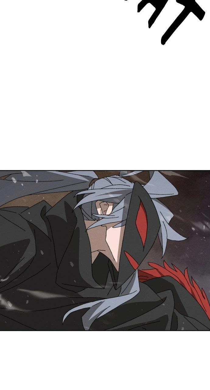 The Undertaker of Monsters Chapter 13 page 81 - 