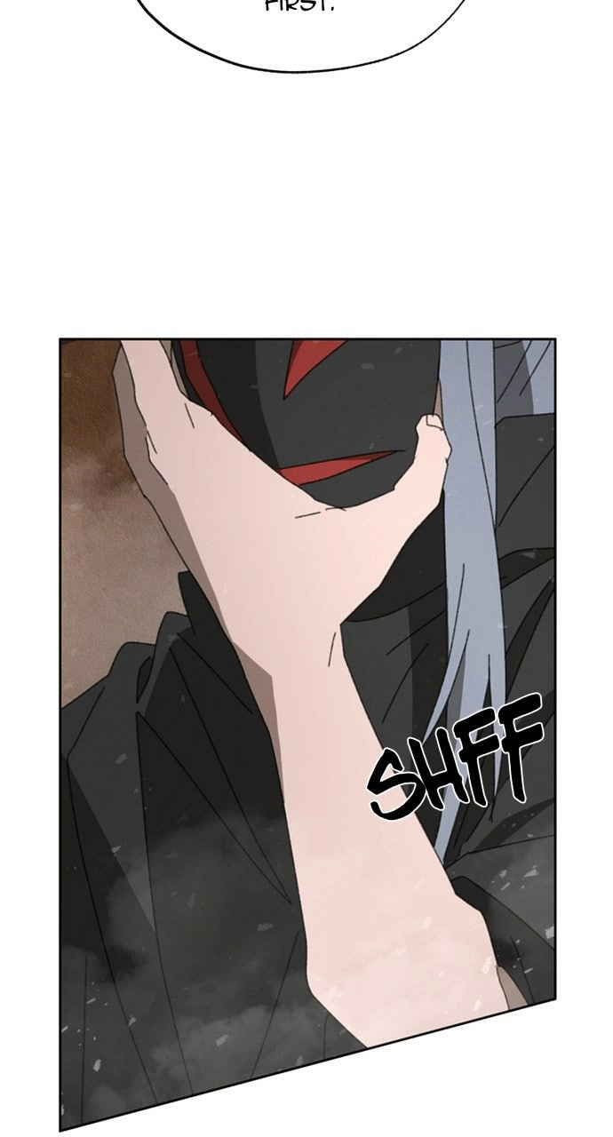 The Undertaker of Monsters Chapter 13 page 97 - 