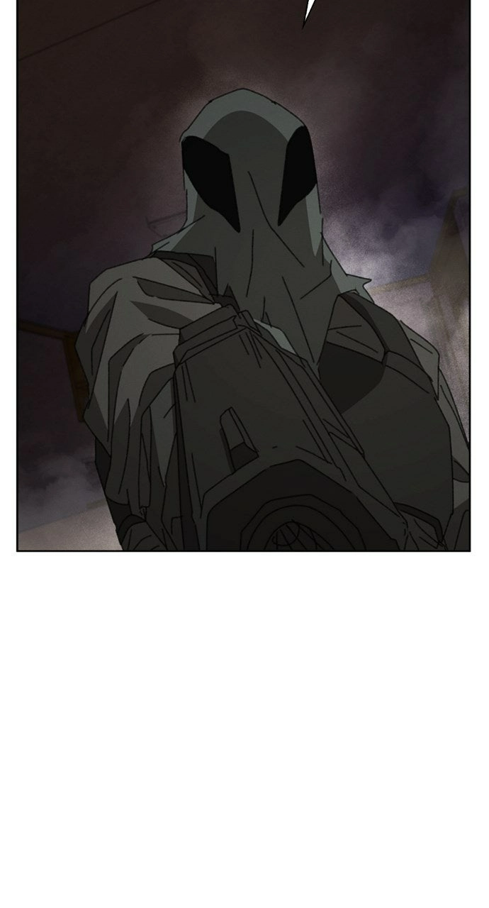 The Undertaker of Monsters Chapter 14 page 17 - 
