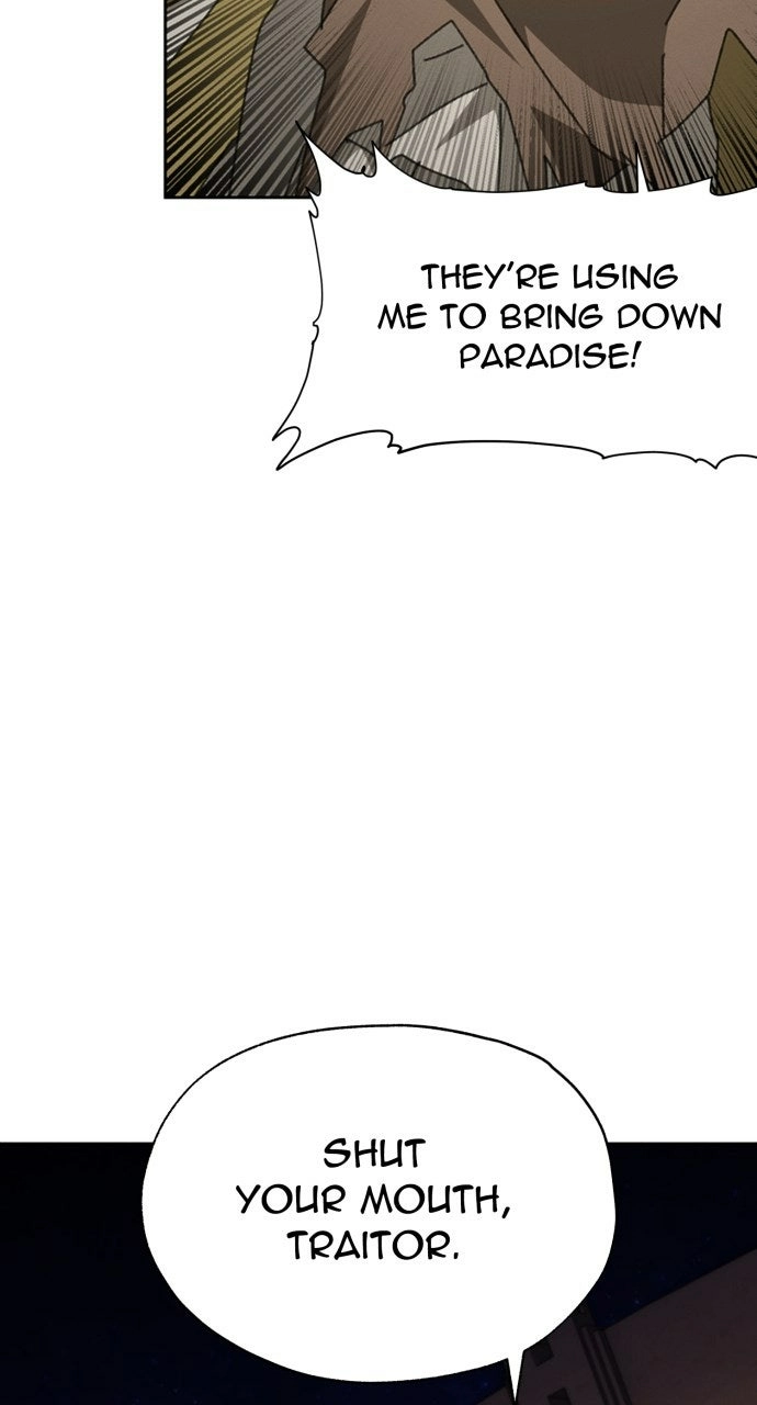 The Undertaker of Monsters Chapter 14 page 3 - 
