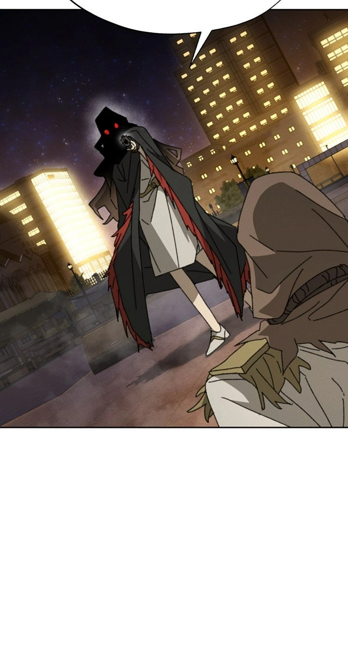 The Undertaker of Monsters Chapter 14 page 9 - 