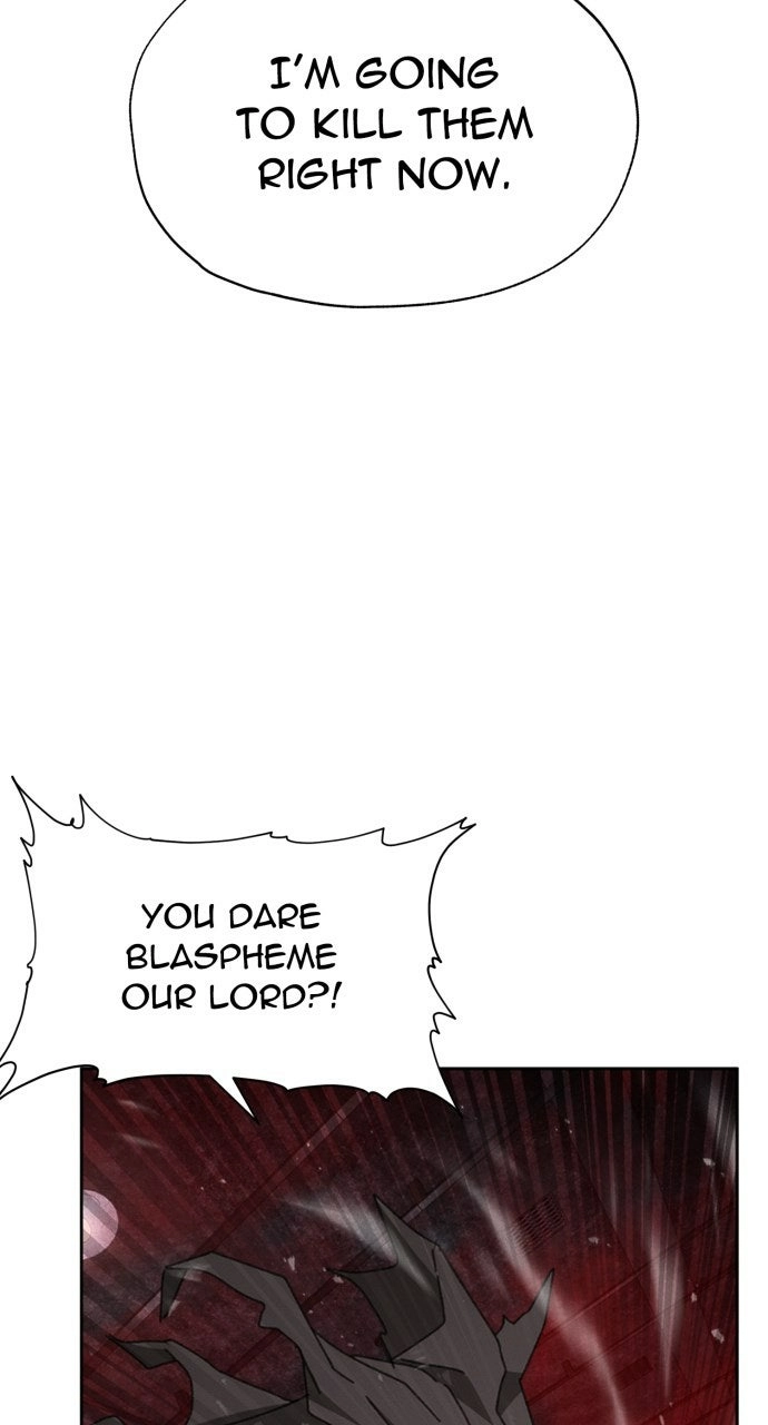 The Undertaker of Monsters Chapter 15 page 7 - 