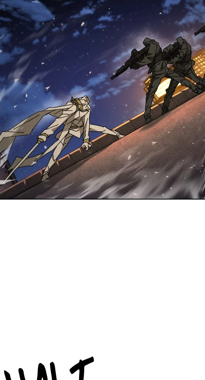 The Undertaker of Monsters Chapter 17 page 24 - 