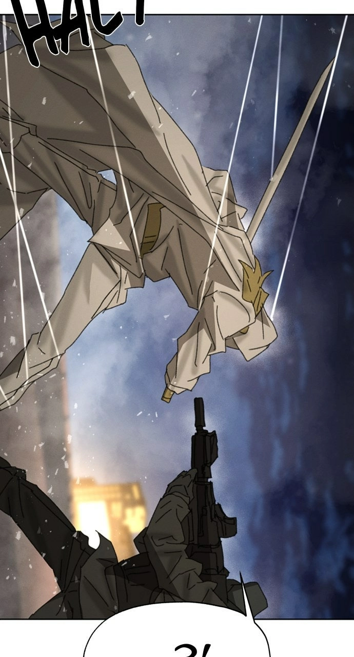 The Undertaker of Monsters Chapter 17 page 25 - 