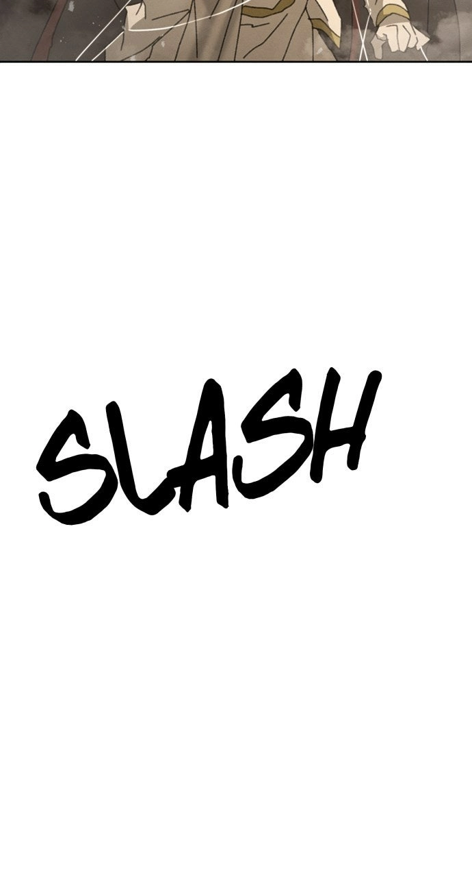 The Undertaker of Monsters Chapter 17 page 32 - 