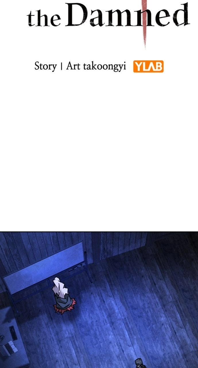 The Undertaker of Monsters Chapter 18 page 79 - 