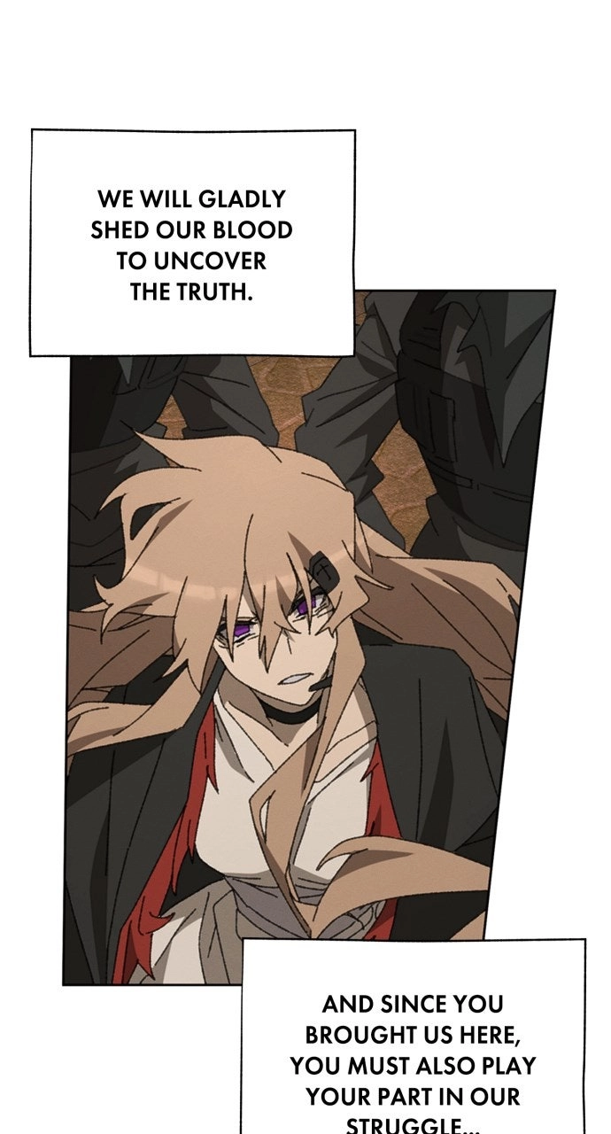 The Undertaker of Monsters Chapter 19 page 5 - 