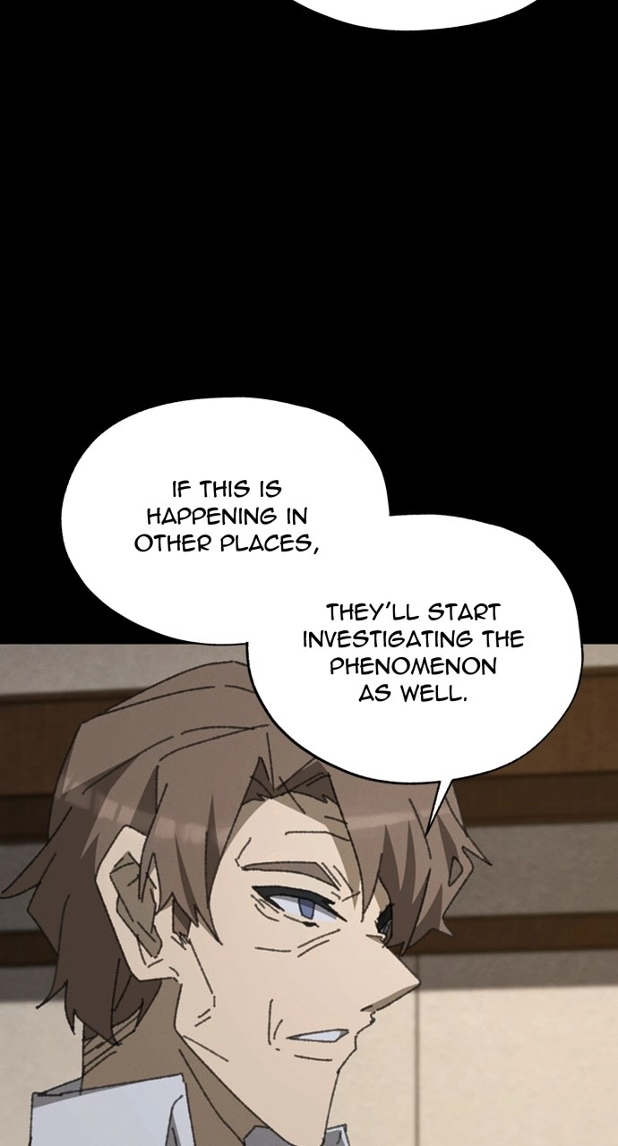 The Undertaker of Monsters Chapter 21 page 26 - 