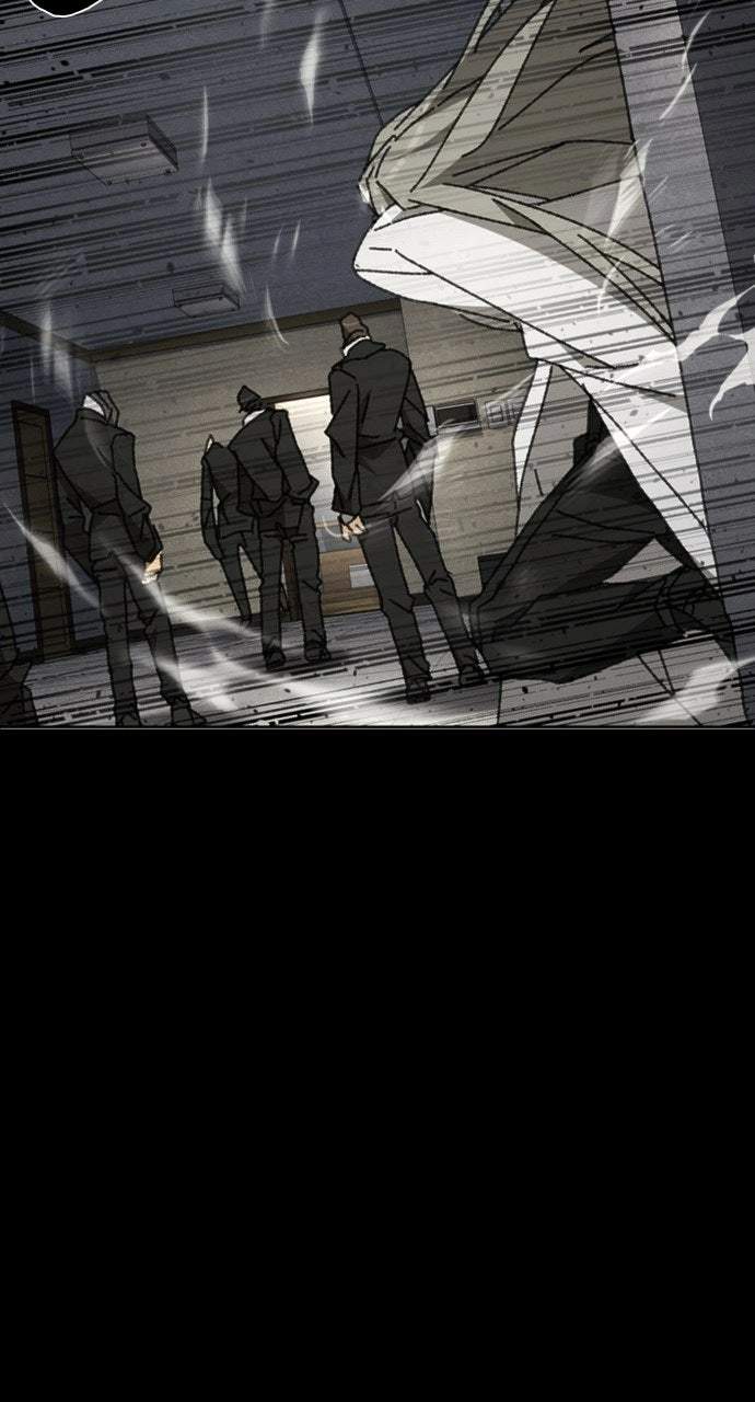 The Undertaker of Monsters Chapter 22 page 6 - 