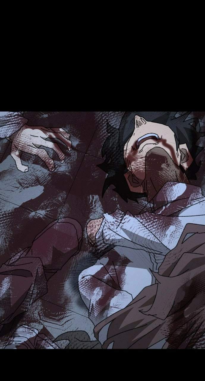 The Undertaker of Monsters Chapter 22 page 75 - 