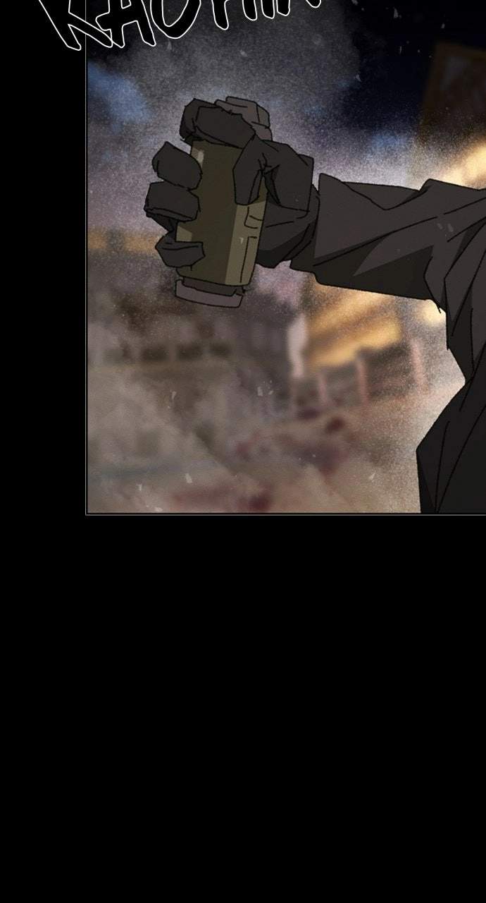 The Undertaker of Monsters Chapter 23 page 2 - 