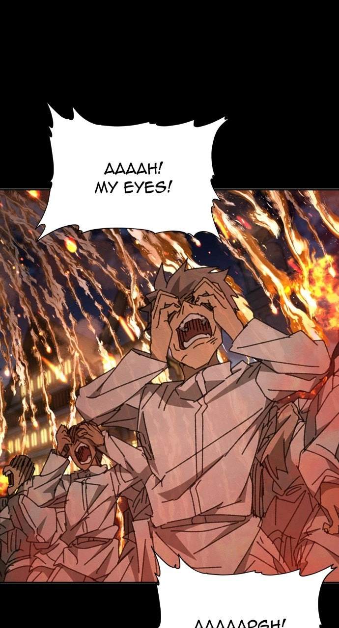 The Undertaker of Monsters Chapter 23 page 81 - 