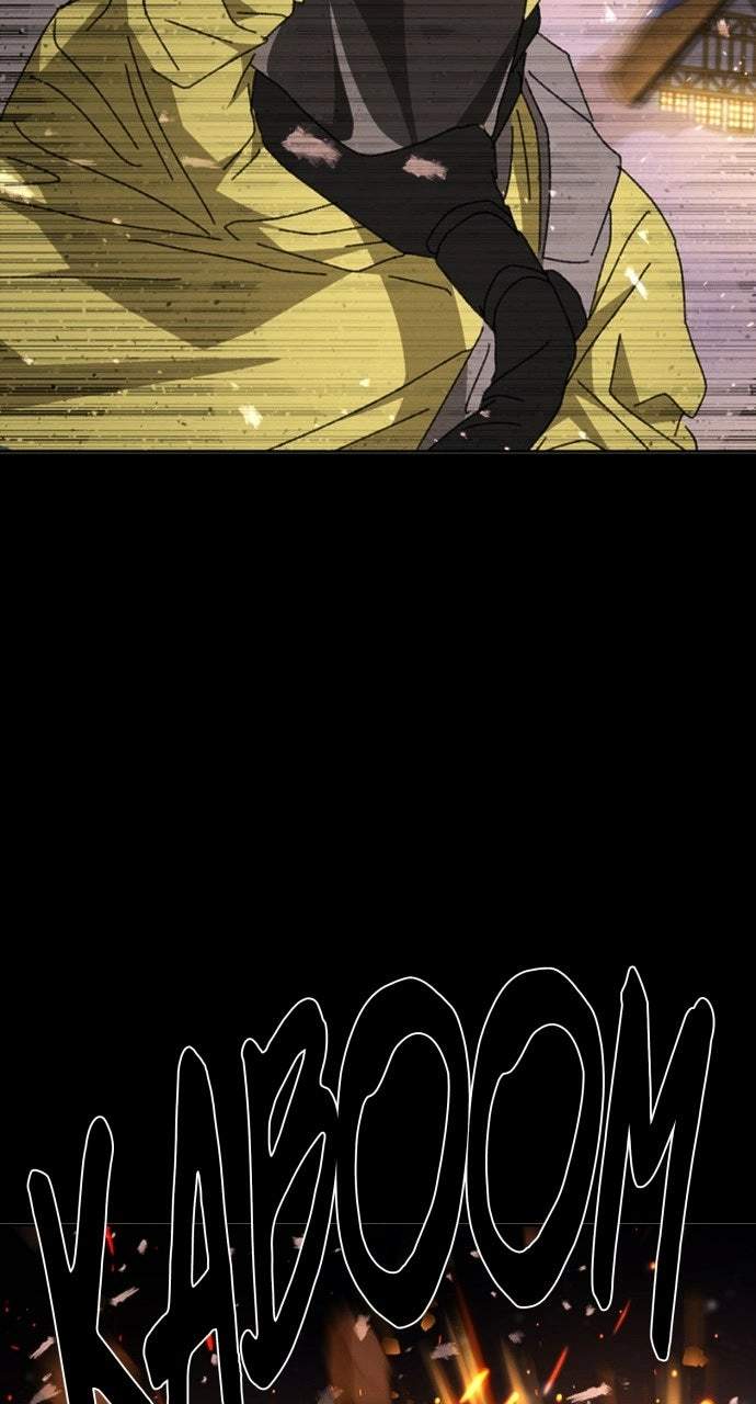 The Undertaker of Monsters Chapter 24 page 13 - 