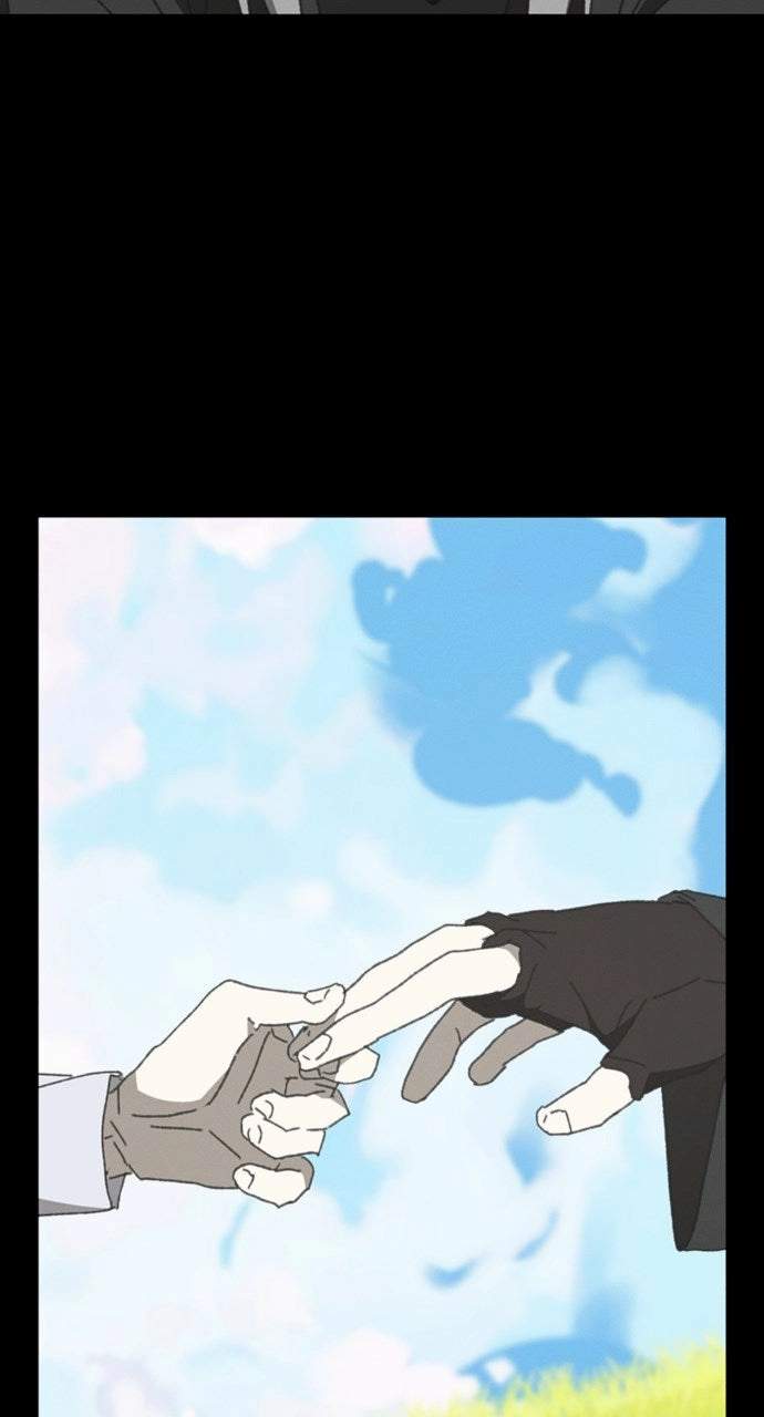 The Undertaker of Monsters Chapter 26 page 17 - 