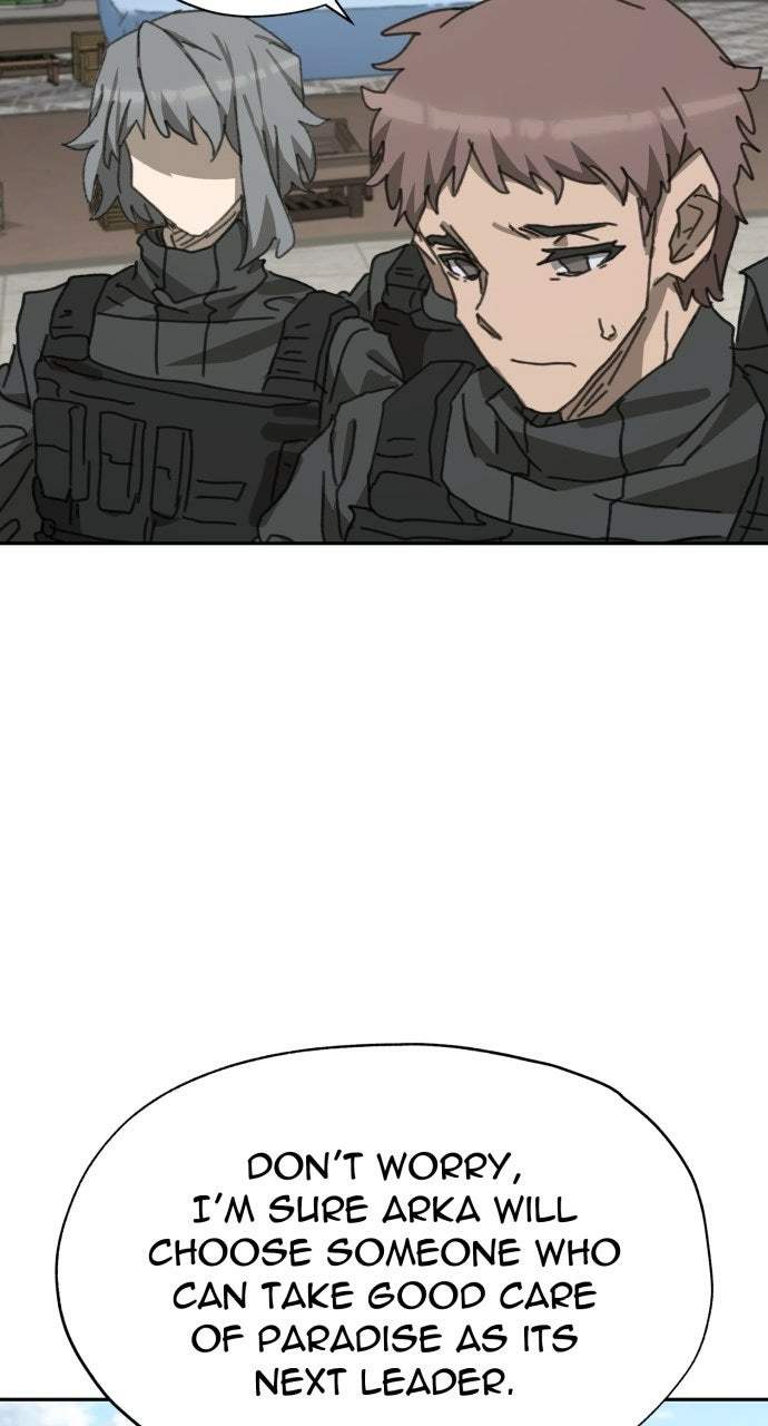 The Undertaker of Monsters Chapter 28 page 19 - 