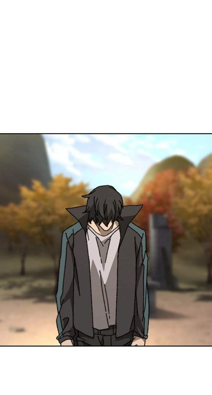 The Undertaker of Monsters Chapter 29 page 2 - 