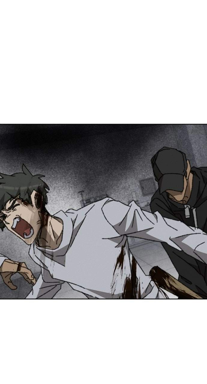 The Undertaker of Monsters Chapter 29 page 78 - 