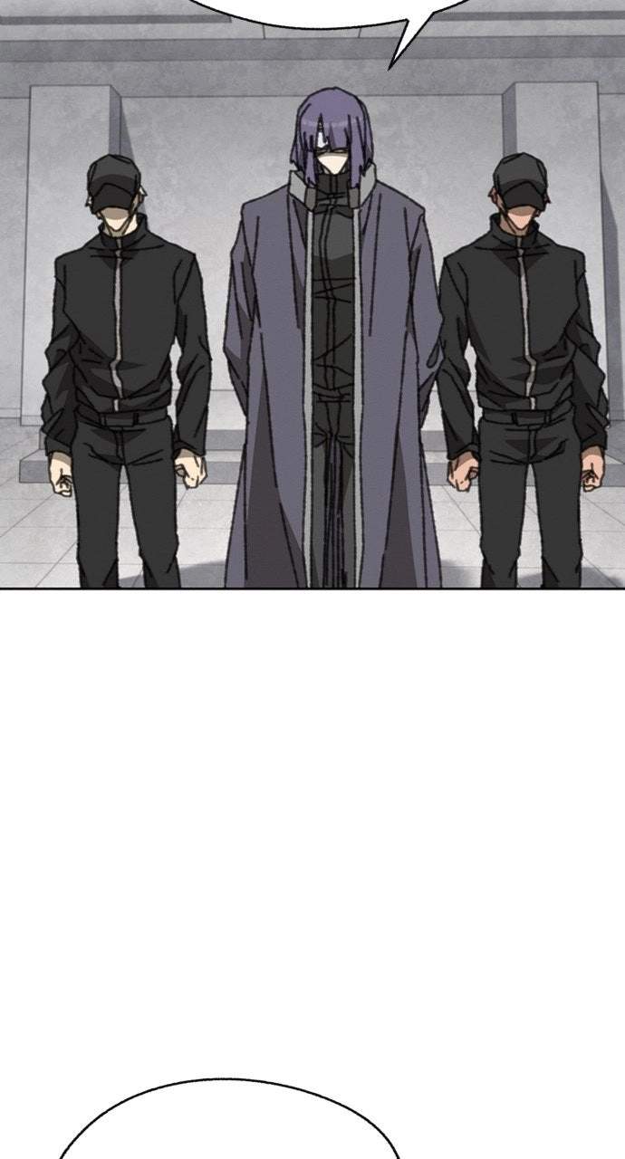 The Undertaker of Monsters Chapter 30 page 47 - 
