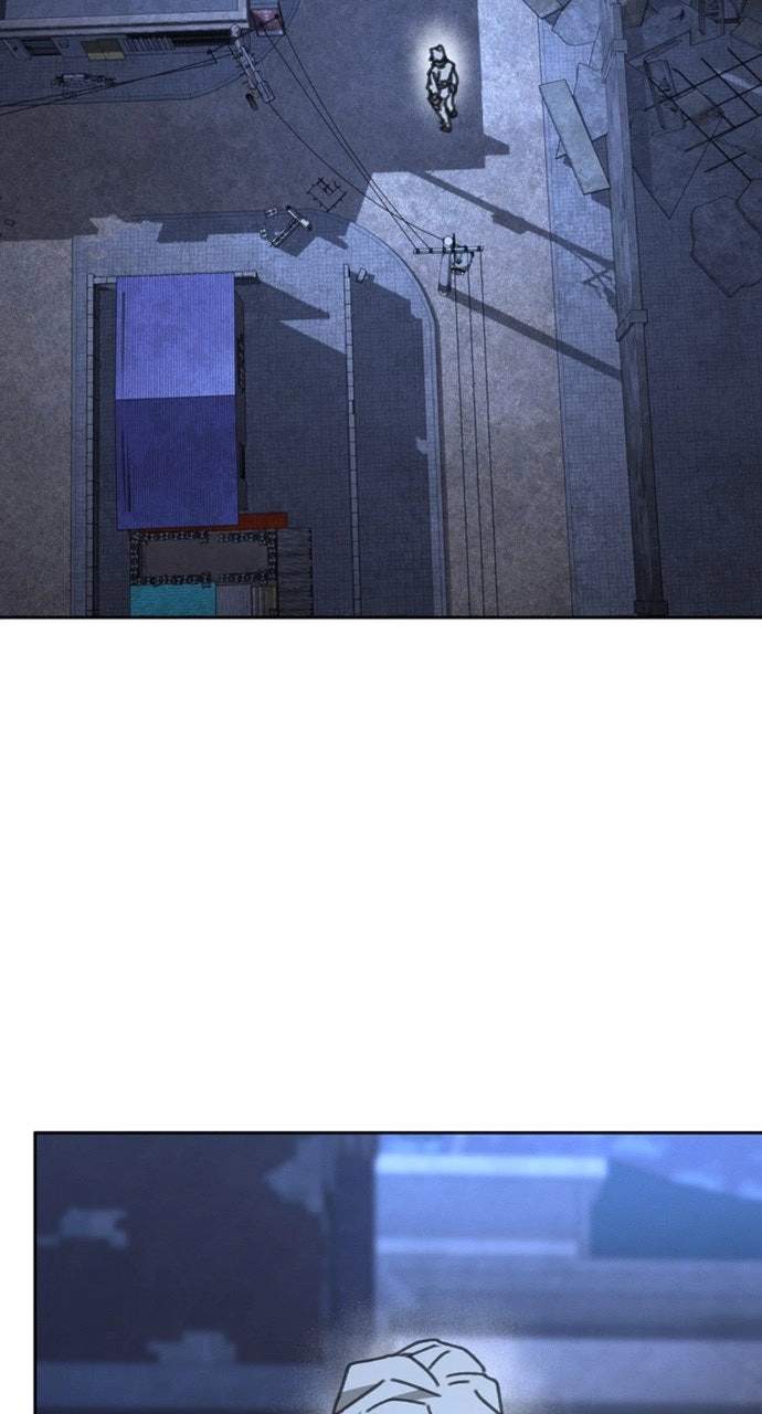 The Undertaker of Monsters Chapter 31 page 26 - 
