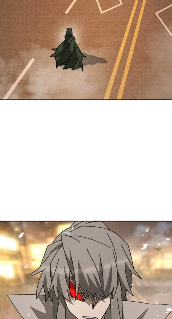 The Undertaker of Monsters Chapter 32 page 2 - 