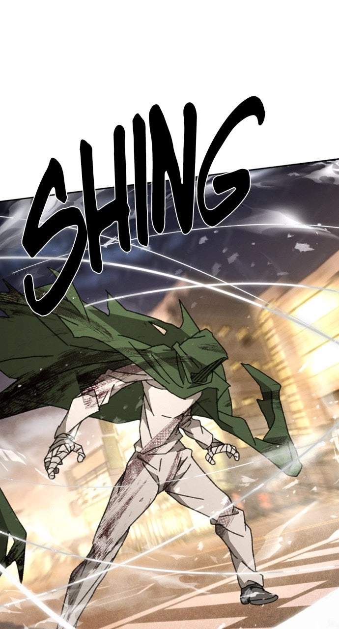 The Undertaker of Monsters Chapter 32 page 11 - 