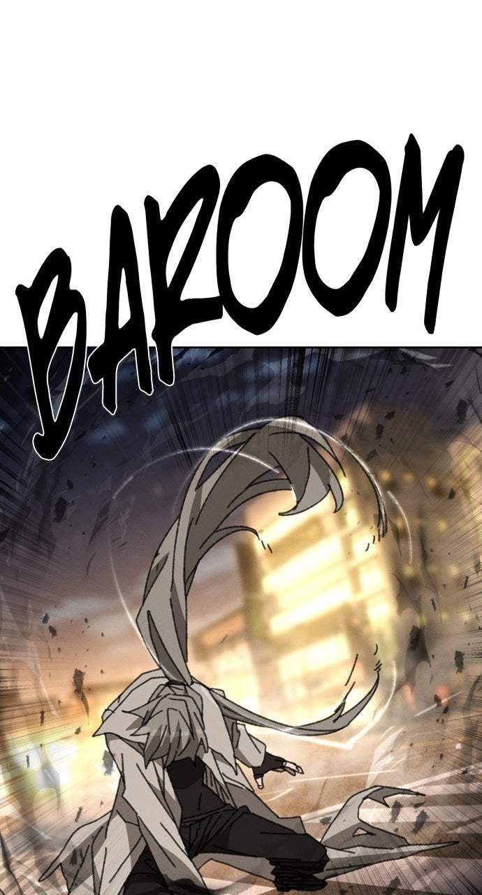 The Undertaker of Monsters Chapter 32 page 23 - 