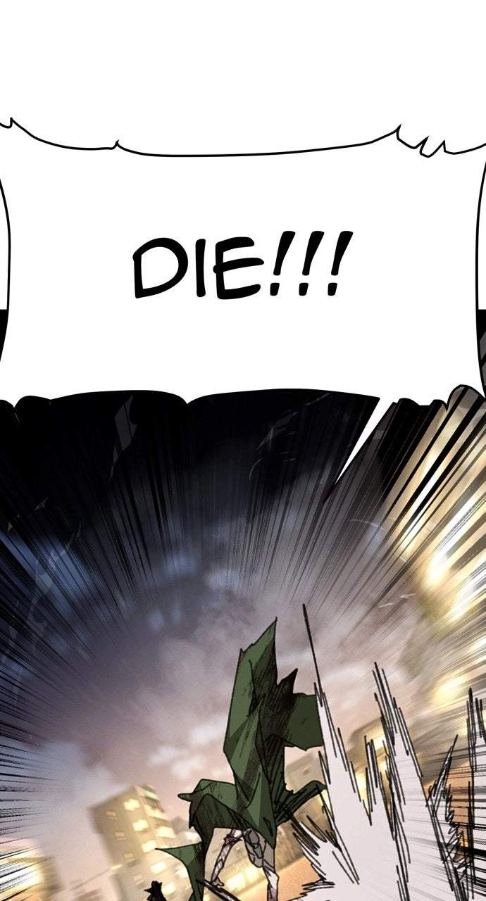 The Undertaker of Monsters Chapter 32 page 34 - 