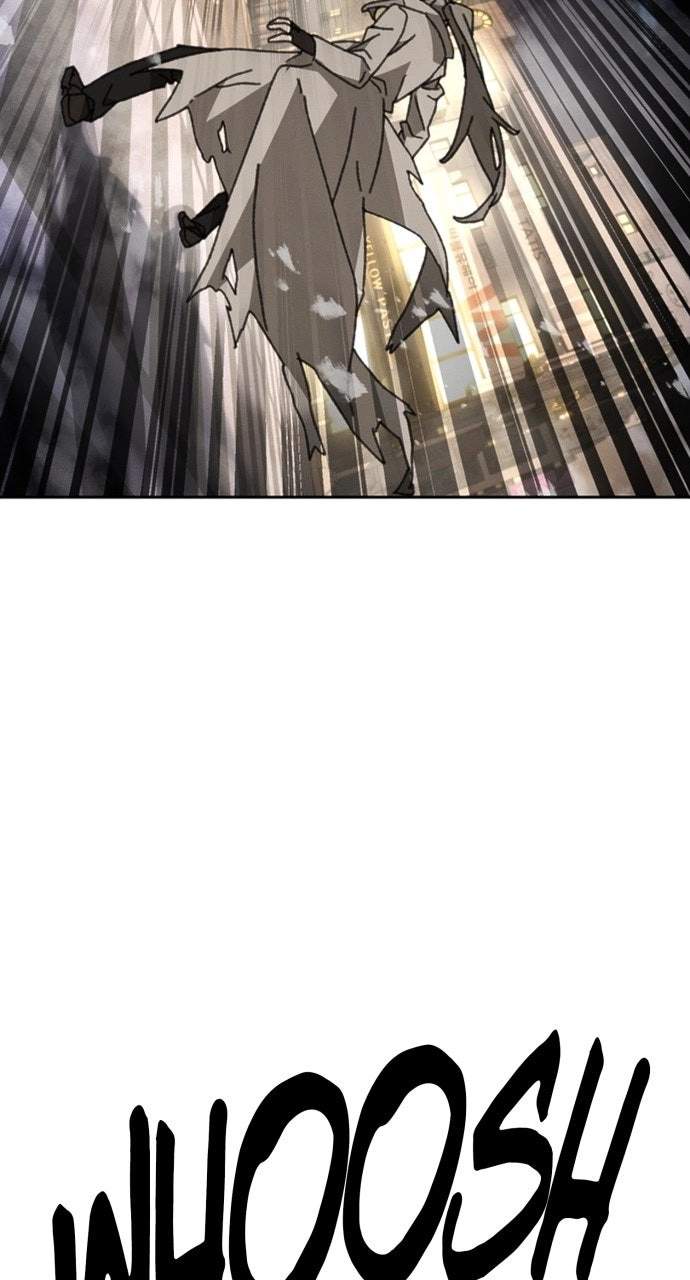 The Undertaker of Monsters Chapter 32 page 6 - 