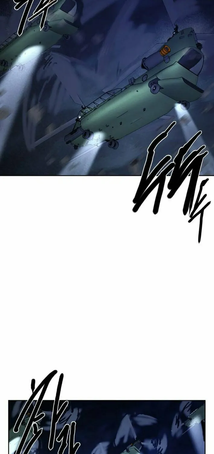 The Undertaker of Monsters Chapter 4 page 6 - 