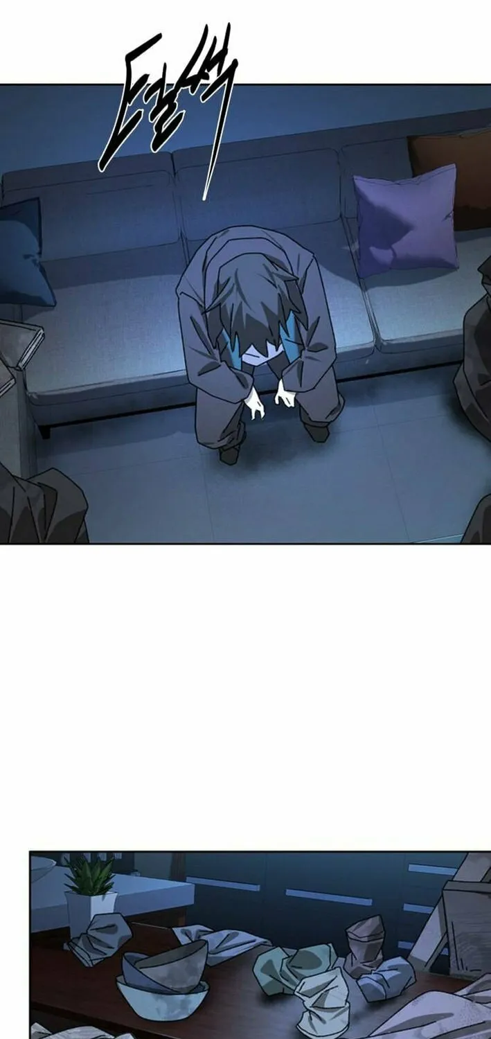 The Undertaker of Monsters Chapter 4 page 52 - 