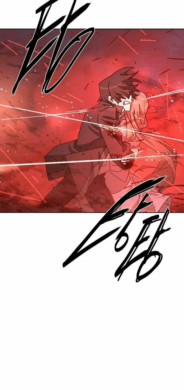 The Undertaker of Monsters Chapter 5 page 13 - 