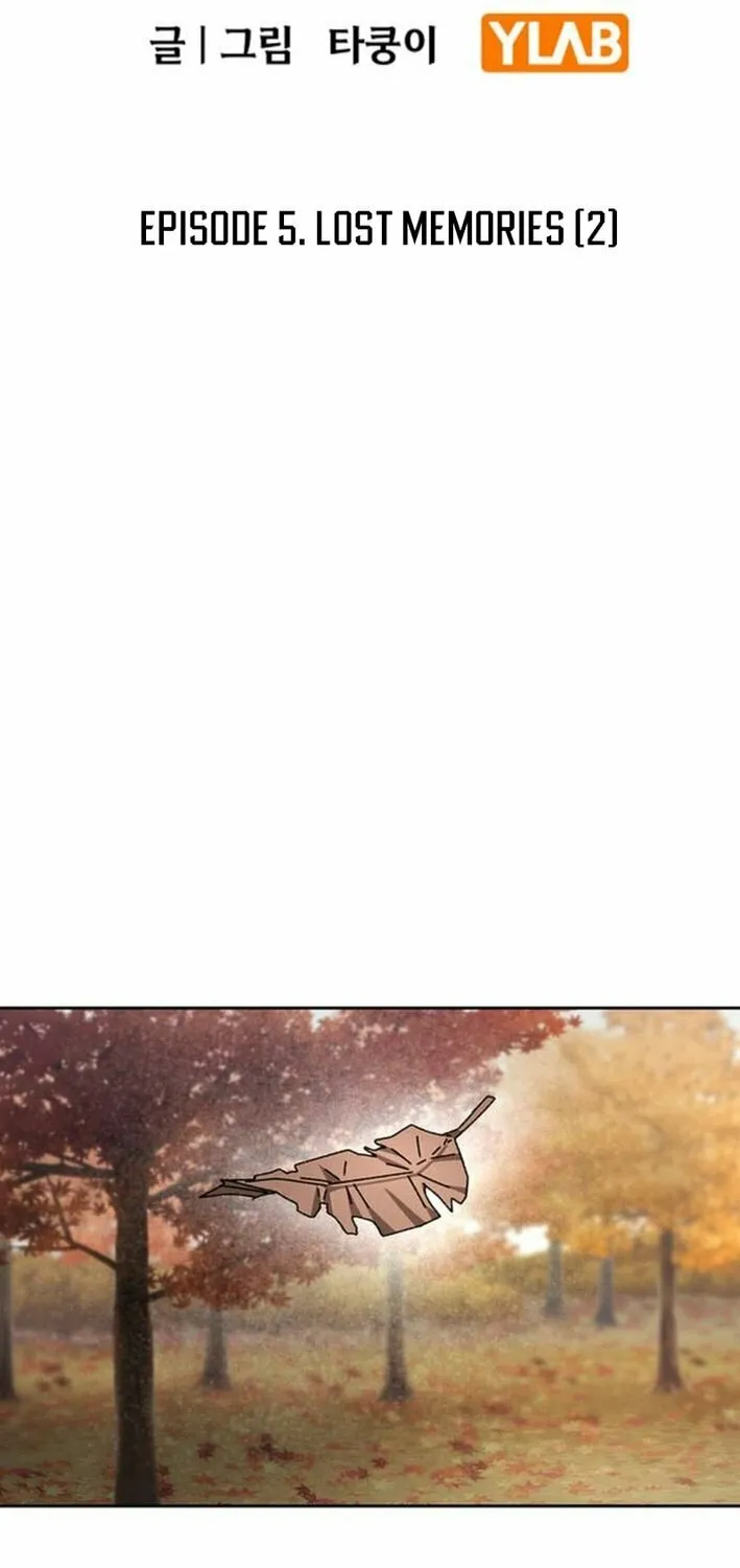 The Undertaker of Monsters Chapter 5 page 18 - 