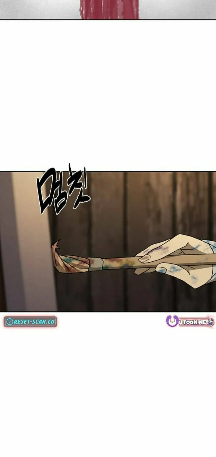 The Undertaker of Monsters Chapter 5 page 87 - 