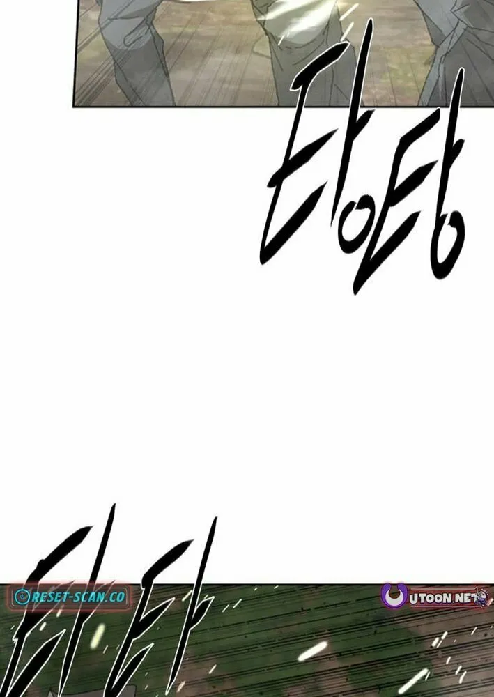 The Undertaker of Monsters Chapter 6 page 84 - 