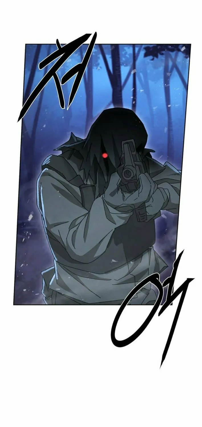 The Undertaker of Monsters Chapter 7 page 3 - 