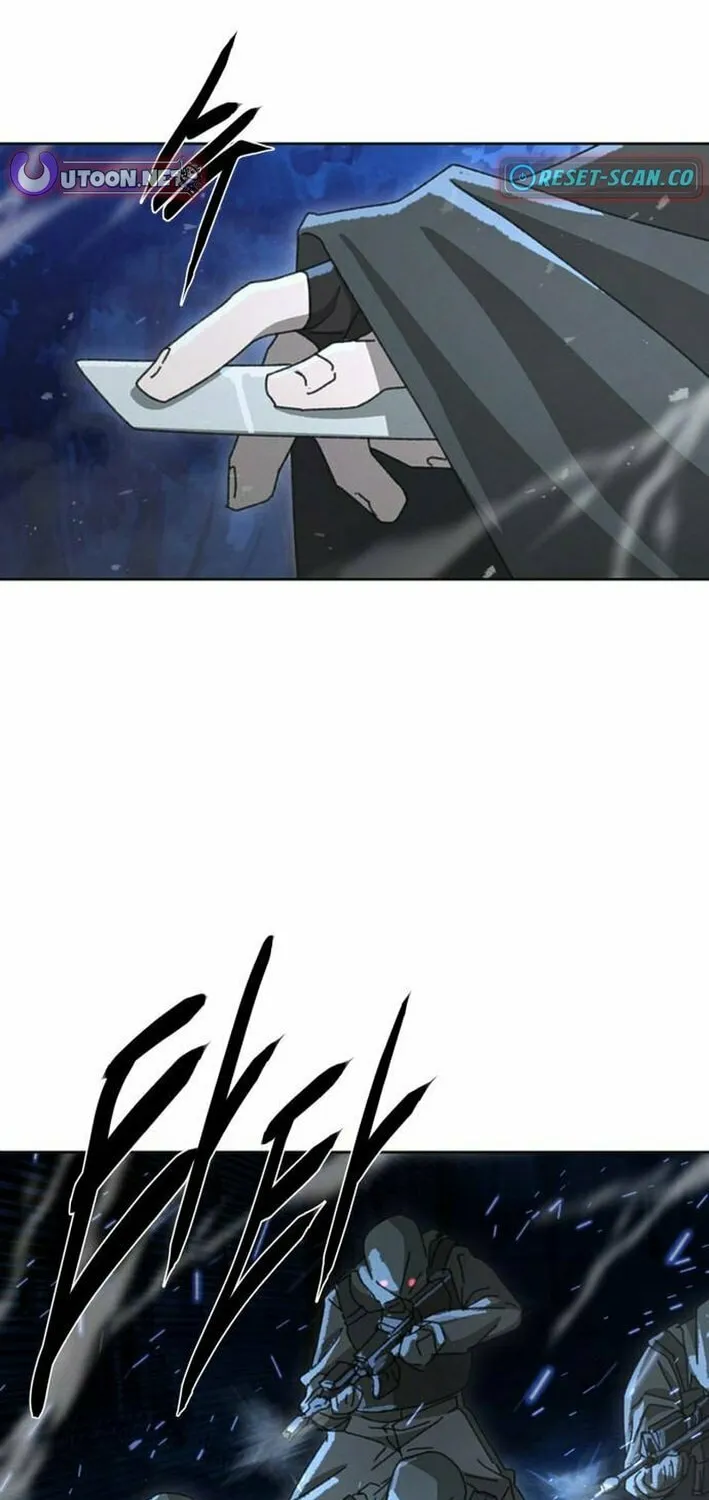 The Undertaker of Monsters Chapter 7 page 4 - 