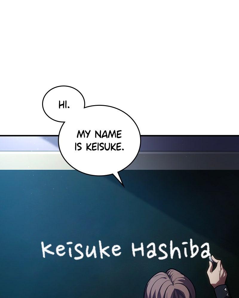 The Underworld Transcendent Returns Chapter 9 page 23 - 