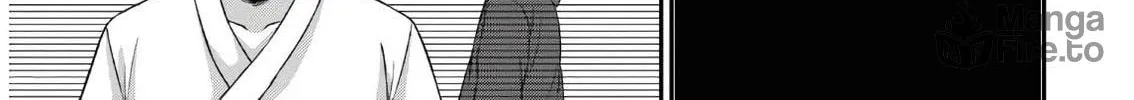 The Undetectable Strongest Job: Rule Breaker Chapter 1.1 page 11 - 