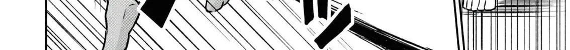 The Undetectable Strongest Job: Rule Breaker Chapter 1.1 page 13 - 