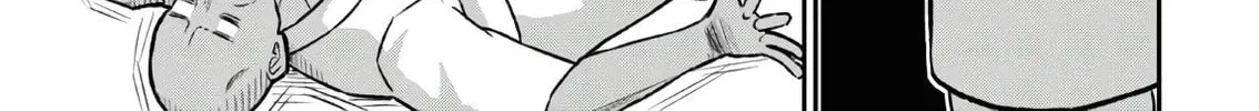 The Undetectable Strongest Job: Rule Breaker Chapter 1.1 page 15 - 